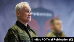 Министр обороны РФ Андрей Белоусов