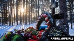 Могила российского военного, погибшего в Украине
