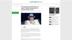 "Сборная иноагентов". Кого из российских спортсменов допустили на Олимпиаду в Париже и почему это бесит чиновников Минспорта?