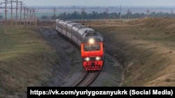 Железная дорога в аннексированном Крыму