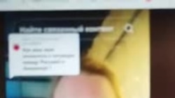 Сержант армии США Гордон Блэк, арестованный в России, рассуждает о российско-американских отношениях