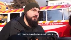 "Брат остался дома". Более 30 человек погибли в результате российского ракетного удара по Тернополю, где повреждены два многоэтажных дома