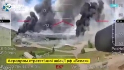 Россия после операции "Паутина" перебазировала часть бомбардировщиков на Дальний Восток