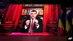 Румынский политик Джордже Симион