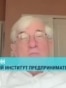 Леон Арон: "Путин считает, что может манипулировать Трампом. Все, что ему нужно, — время от времени расчесывать его самолюбие" 