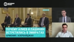 "Двусторонний формат – это самый быстрый путь". Сергей Мелконян об исторической встрече глав Армении и Азербайджана