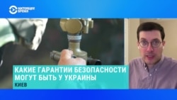 Чего ожидать от встречи Трампа с Зеленский. Объясняет аналитик Сергей Санович 