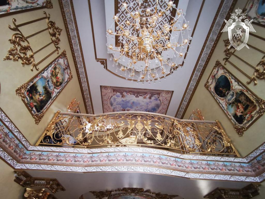 Where was this photo taken?