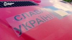 Как Латвия помогает Киеву машинами для фронта и правда ли, что эти машины перепродают? 