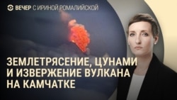 Вечер: пошлины для Индии, блокировки интернета в России, протесты в Киеве