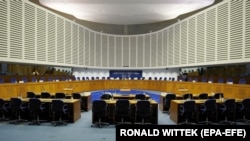 Зал заседаний Европейского суда по правам человека, Страсбург