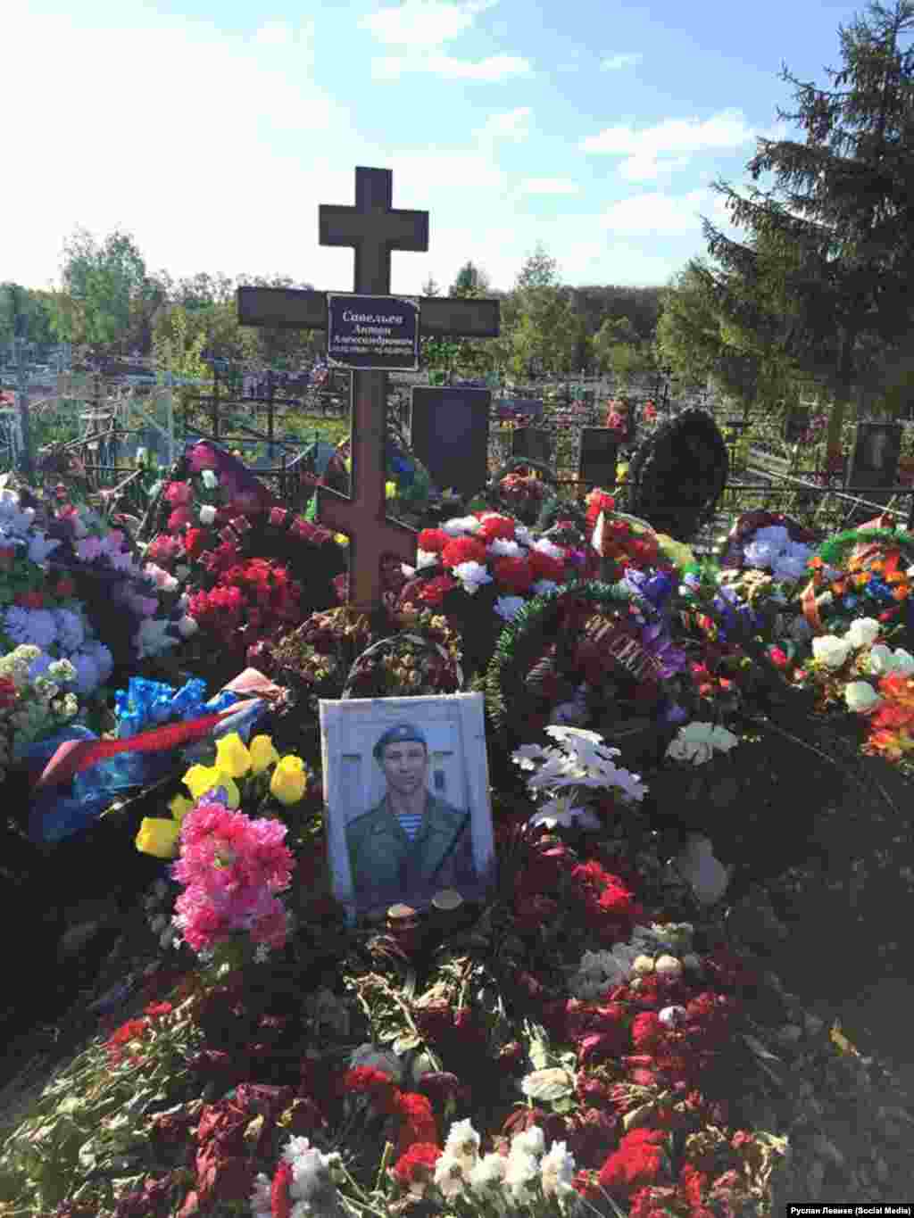 Могила Антона Савельева "Савы"