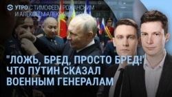 Утро: Путин в Простоквашино, что такое подсвинки, донос на Нагиева