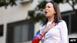 Мария Корина Мачадо