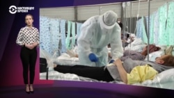 Как страны Центральной Азии переживали пандемию