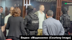 Заседание суда