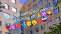 Концерт для пациентов военного госпиталя в Купавне