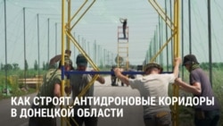 Украинские прифронтовые дороги закрывают электросетками от дронов: работают ли они?