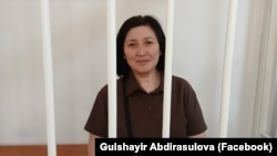 Канышай Мамыркулова