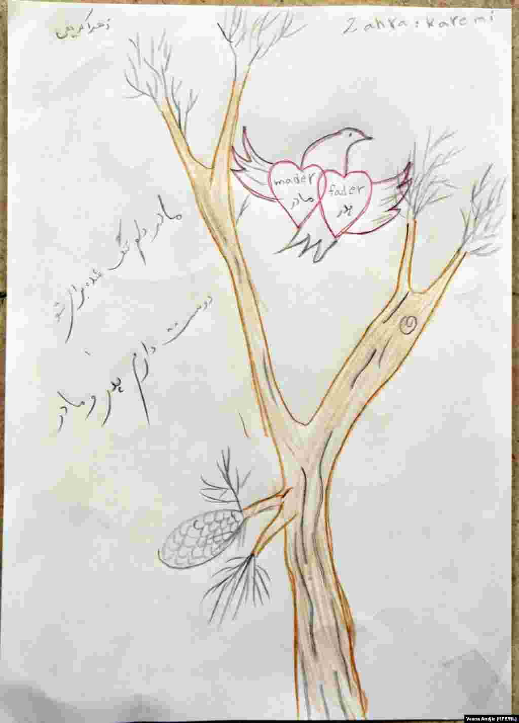 Многие рисунки позитивны и полны надежды, как например, этот рисунок&nbsp;8-летней Захры из Ирака