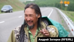 шаман Александр Габышев