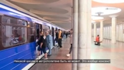 #ВУкраине: жизнь подземного Харькова