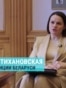 "Трудно жить в изгнании, ты человек без родины". Интервью Светланы Тихановской о жизни в Литве и белорусах в эмиграции