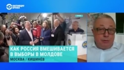 Экс-посол Молдовы в ООН Алексей Тулбуре – о парламентских выборах и вмешательстве России 