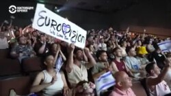 Израиль допустили до участия в "Евровидении"