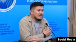 Айбек Тенизбай