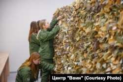 Курсанты центра "Воин"